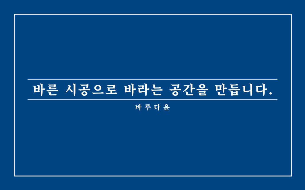 네이버플레이스